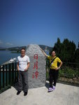 DSCN1043