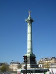 IMG_5441