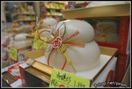 �饻�H�~�|�emochi�f�A���Y�O�i�۪G�ӫY���ȱo�A�ҫ���