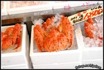 �_���D���}�ɡA6800Yen �@���A�J����HKD500���C
