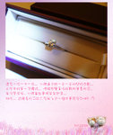 wedding blog 007