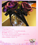 wedding blog 010
