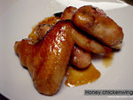 20070121_chickenwing