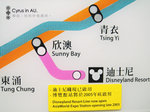 yan_au