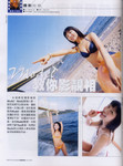 Magazine1s