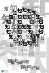 Poster3 copya