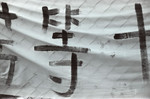 Ma_wan28_jpg