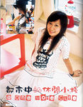 Magazine5s