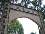 IMG_3448_resize