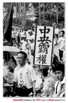 contaxroll_71-2i