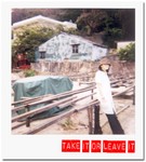 polaroid_roll1f