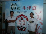PICT5445