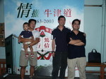 PICT5447