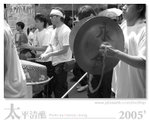 20D_IMG_002605