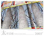 20D_IMG_002627