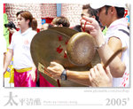20D_IMG_002634