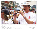 20D_IMG_002638