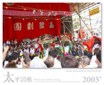 20D_IMG_002643
