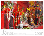 20D_IMG_002668