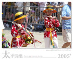 20D_IMG_002737