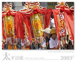 20D_IMG_002738