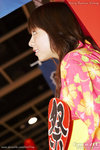20D_IMG_005456