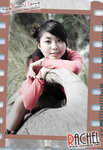 20D_IMG_006397