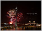 macaufirework2006001