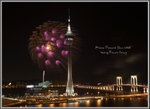 macaufirework2006013