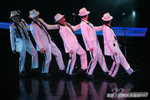 20D_IMG_013897