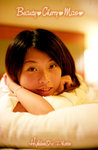 Cherry_Beauty