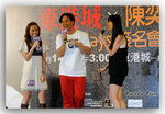 RDSC_0855