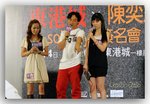 RDSC_0885