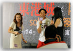 RDSC_0933