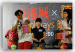 RDSC_0996