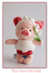 PIGPIG