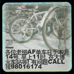 AF�樮��