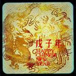 happy chinese new year 5
