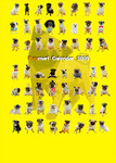 calendar_2005d_yellow