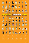calendar_2005g_CKMY_19_28_orange__900