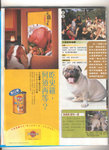 East_weekly_02