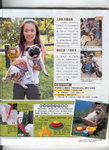 East_weekly_03