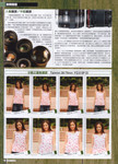 Page_10