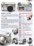 Page_29