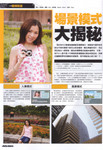 Page_46