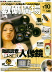 cover_resize