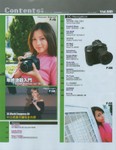 Salina - Page18@PC Market591(23.11.04)001