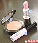 a.Lipstick #Lustre $125 
b.Lipglass #Heart-throb $120 
c.Blush #Coppertone $145
