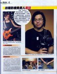 003(page42)_800