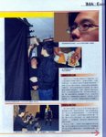 004(page43)_800